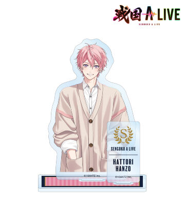 服部 半蔵 学生服ver. パーツ付きBIGアクリルスタンド