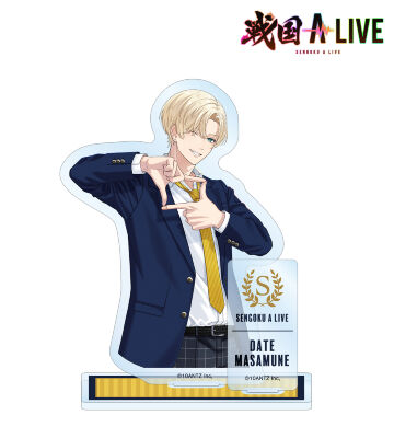 伊達 政宗 学生服ver. パーツ付きBIGアクリルスタンド