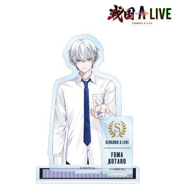 風魔 小太郎 学生服ver. パーツ付きBIGアクリルスタンド