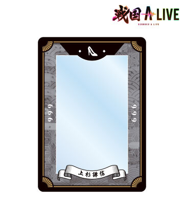 上杉 謙信 モチーフ B8硬質カードケース