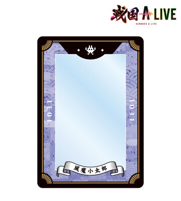 風魔 小太郎 モチーフ B8硬質カードケース