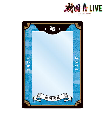 徳川 家康 モチーフ B8硬質カードケース