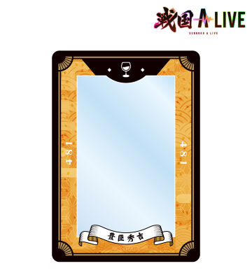 豊臣 秀吉 モチーフ B8硬質カードケース