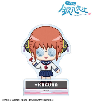 神楽 DOT DOT パーツ付きBIGアクリルスタンド