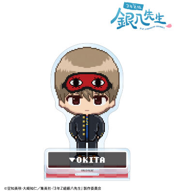 沖田総悟 DOT DOT パーツ付きBIGアクリルスタンド