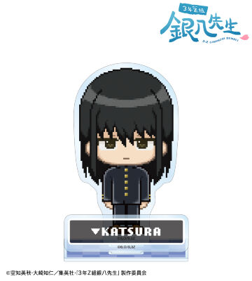 桂小太郎 DOT DOT パーツ付きBIGアクリルスタンド