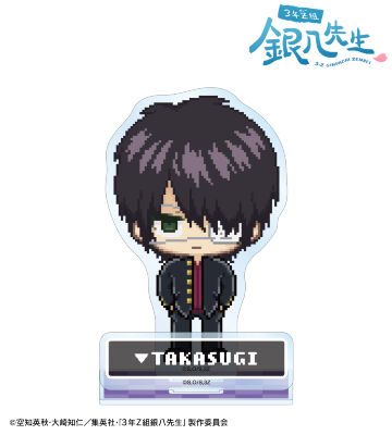 高杉晋助 DOT DOT パーツ付きBIGアクリルスタンド