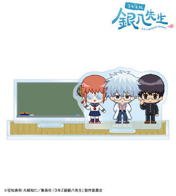 銀八&新八&神楽 DOT DOT アクリルメモスタンド