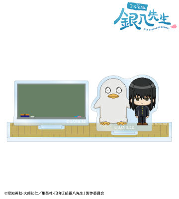 桂&エリザベス DOT DOT アクリルメモスタンド