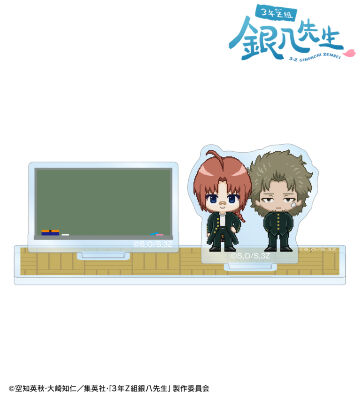 神威&阿伏兎 DOT DOT アクリルメモスタンド