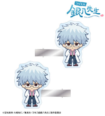 坂田銀八 DOT DOT アクリルヘアクリップ2個セット