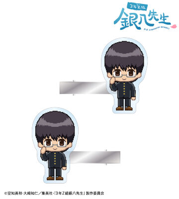 志村新八 DOT DOT アクリルヘアクリップ2個セット