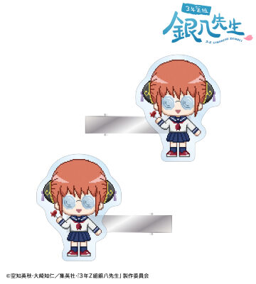 神楽 DOT DOT アクリルヘアクリップ2個セット