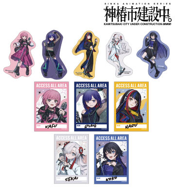 カジュアルロックver. トレーディングダイカットステッカー