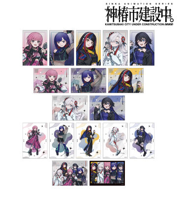 カジュアルロックver. トレーディングブロマイド