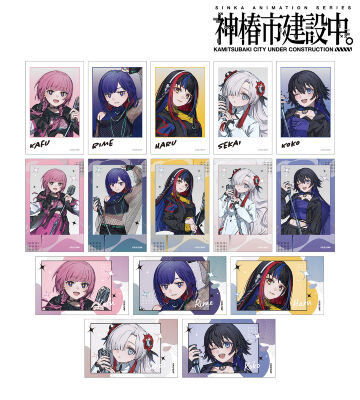 カジュアルロックver. トレーディングAni-Frame