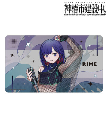 谷置 狸眼 カジュアルロックver. マルチデスクマット