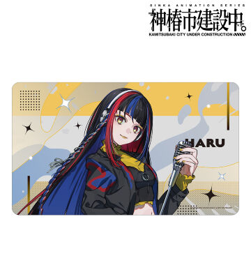 朝主 派流 カジュアルロックver. マルチデスクマット