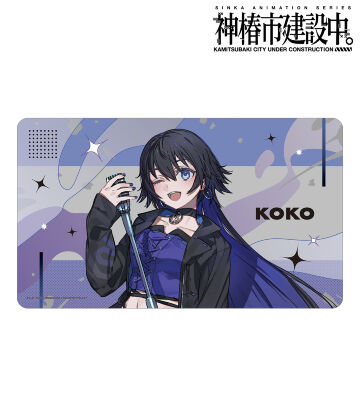 輪廻 此処 カジュアルロックver. マルチデスクマット