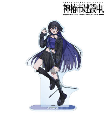 輪廻 此処 カジュアルロックver. BIGアクリルスタンド