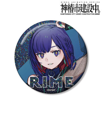 谷置 狸眼 カジュアルロックver. 75mmホログラム缶バッジ