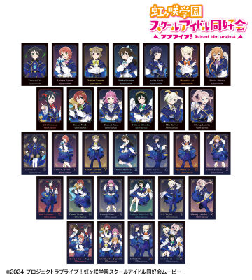 描き下ろし 十二星座ver. トレーディングインスタントカメラ風イラストカード