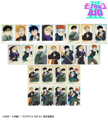 描き下ろし RPG ver. トレーディングイラストカード