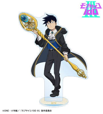 描き下ろし 影山律 RPG ver. 特大アクリルスタンド