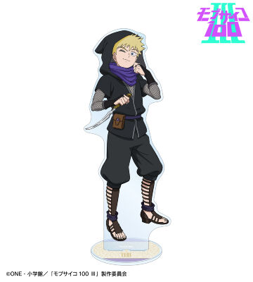 描き下ろし 花沢輝気 RPG ver. 特大アクリルスタンド