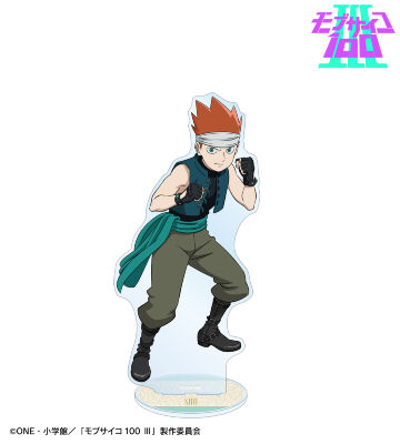 描き下ろし 鈴木将 RPG ver. 特大アクリルスタンド