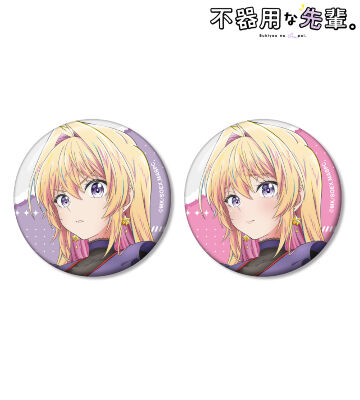 鉄輪 梓 缶バッジ2個セット