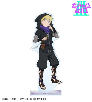 描き下ろし 花沢輝気 RPG ver. BIGアクリルスタンド