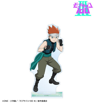 描き下ろし 鈴木将 RPG ver. BIGアクリルスタンド