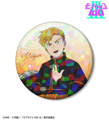 描き下ろし 霊幻新隆 RPG ver. 76mmホログラム缶バッジ