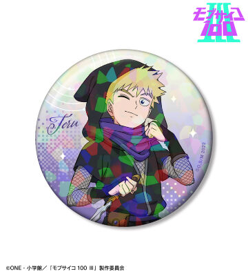 描き下ろし 花沢輝気 RPG ver. 76mmホログラム缶バッジ