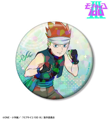 描き下ろし 鈴木将 RPG ver. 76mmホログラム缶バッジ