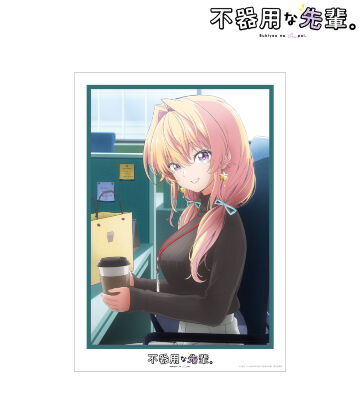 鉄輪 梓 A3マット加工ポスター