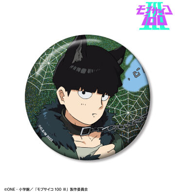 描き下ろし 影山茂夫 ハロウィンver. 76mmホログラム缶バッジ