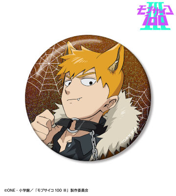 描き下ろし 霊幻新隆 ハロウィンver. 76mmホログラム缶バッジ