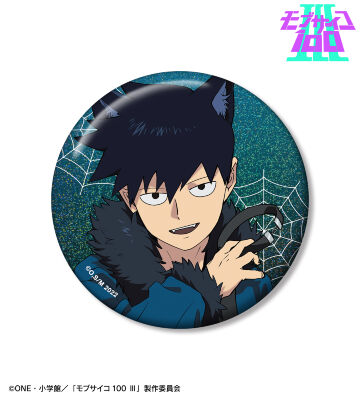 描き下ろし 影山律 ハロウィンver. 76mmホログラム缶バッジ