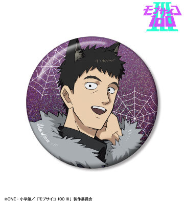 描き下ろし 芹沢克也 ハロウィンver. 76mmホログラム缶バッジ