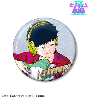 描き下ろし 影山茂夫 演奏ver. 76mmホログラム缶バッジ