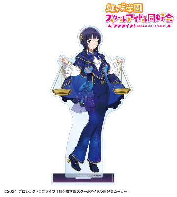 描き下ろし 朝香果林 十二星座ver. 特大アクリルスタンド