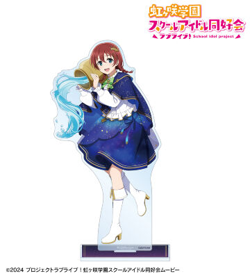 描き下ろし エマ・ヴェルデ 十二星座ver. 特大アクリルスタンド