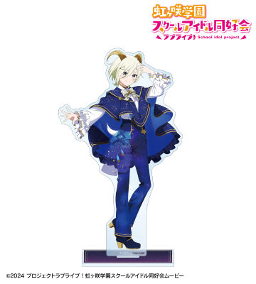 描き下ろし ミア・テイラー 十二星座ver. 特大アクリルスタンド