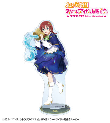 描き下ろし エマ・ヴェルデ 十二星座ver. BIGアクリルスタンド