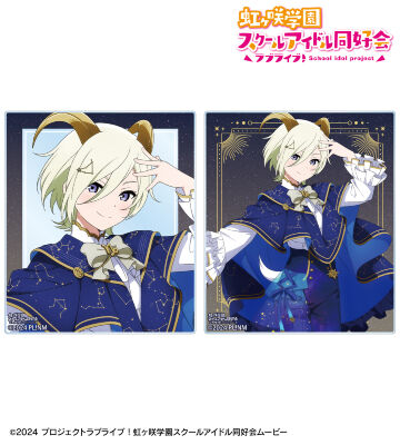 描き下ろし ミア・テイラー 十二星座ver. アクリルカード2枚セット