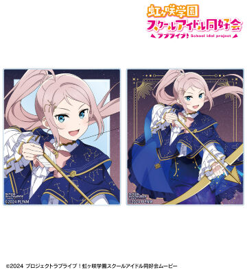 描き下ろし 鐘 嵐珠 十二星座ver. アクリルカード2枚セット