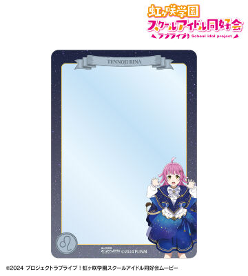 描き下ろし 天王寺璃奈 十二星座ver. B8硬質ケース