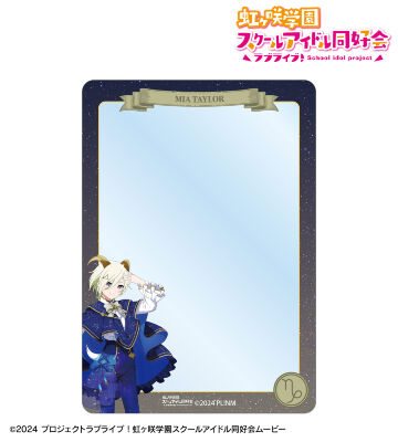 描き下ろし ミア・テイラー 十二星座ver. B8硬質ケース